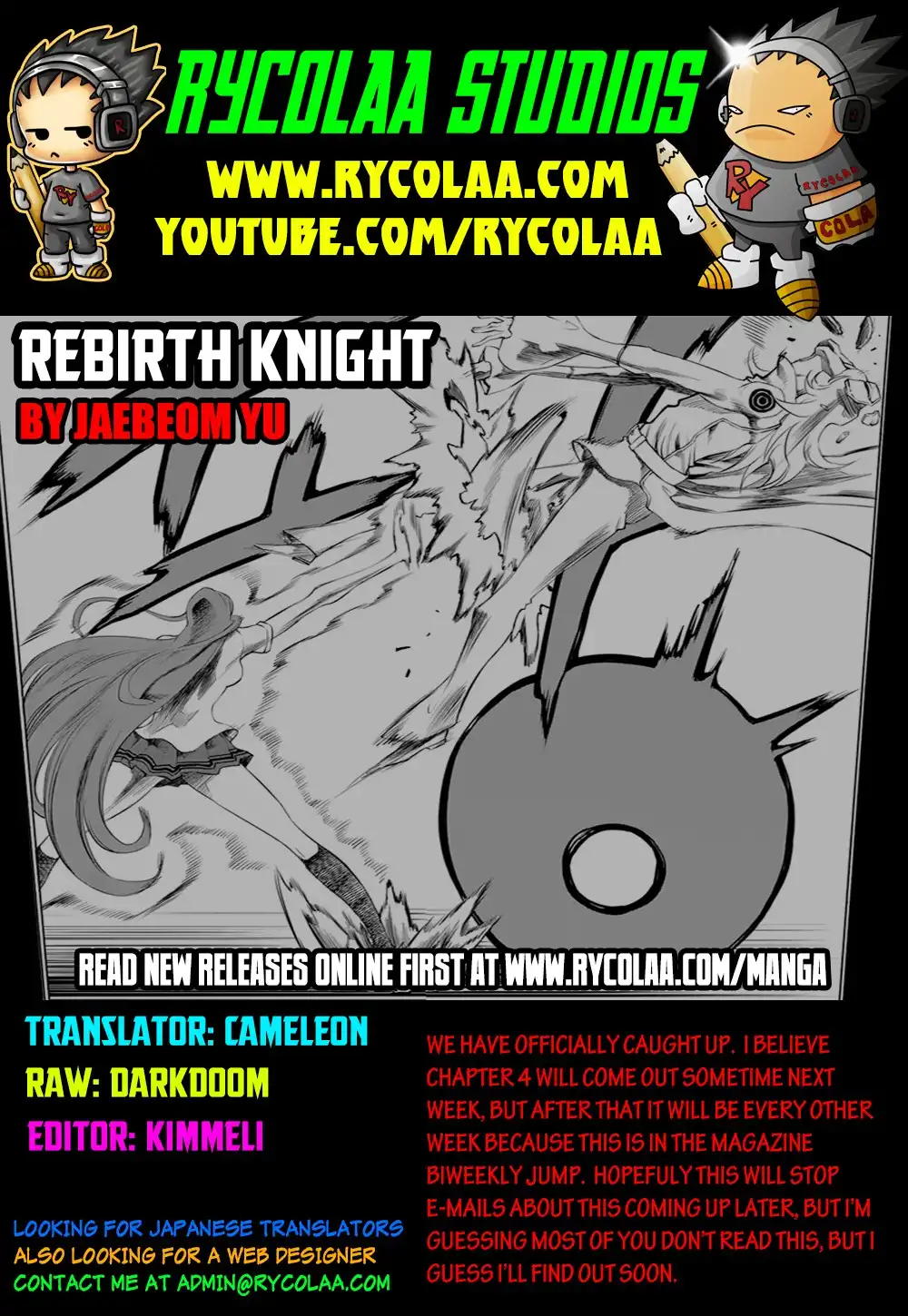 Rebirth Knight Chapter 3 1